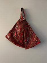 Load image into Gallery viewer, JUMBO BAG
